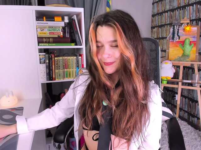 icefroq live webcam show