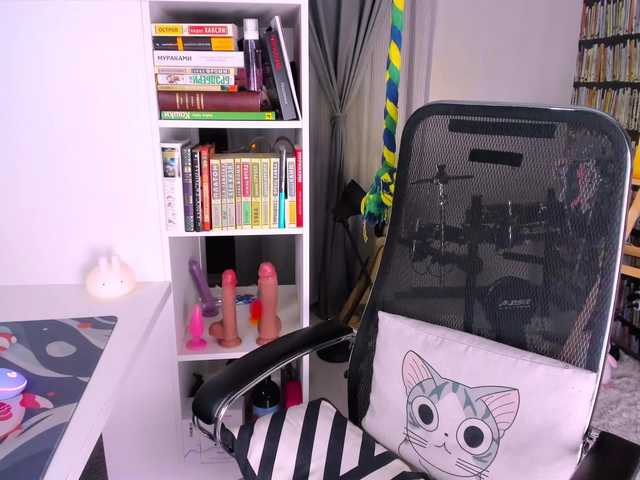 icefroq live cam on BongaCams