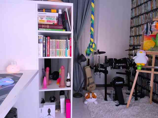 icefroq webcam
