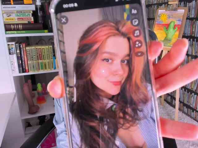 icefroq webcam
