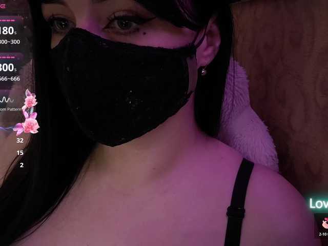 IIVII live webcam show