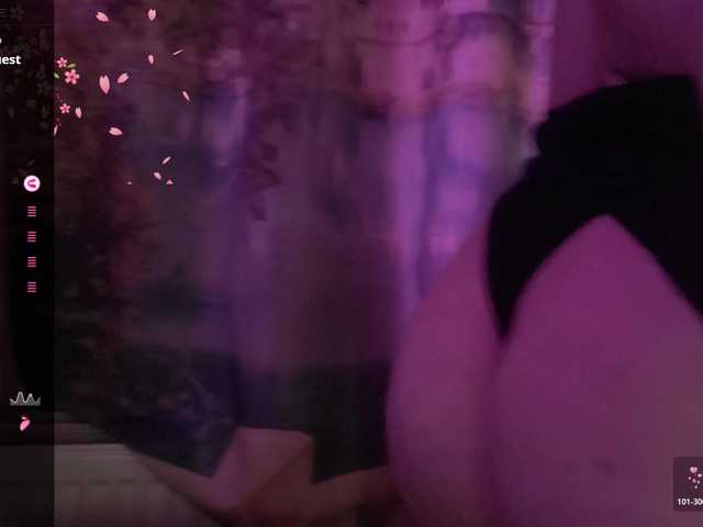 YennSI live cam on BongaCams