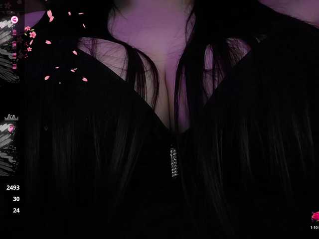 Saelun preview