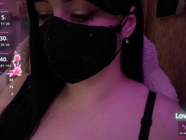 IIVII live webcam show