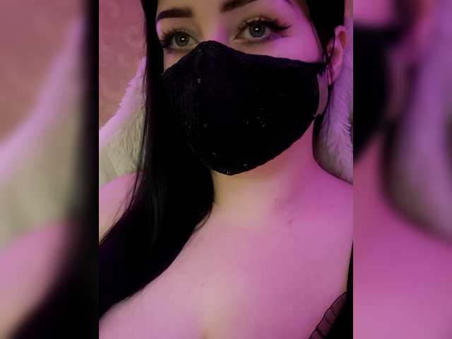 Astartte