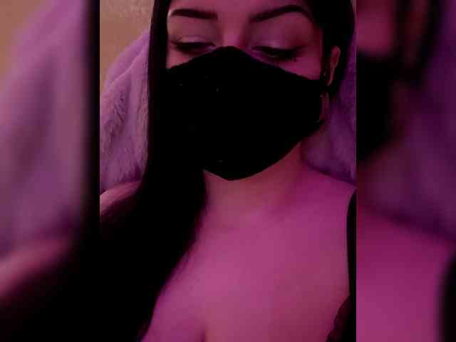 Freyjja webcam