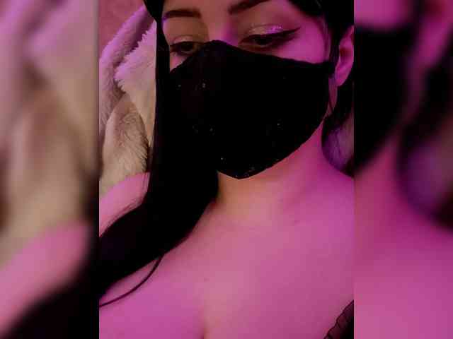 Astartte webcam