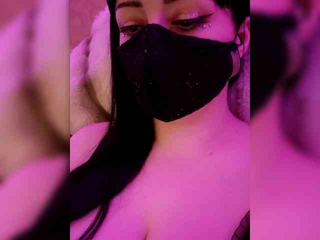Astartte webcam