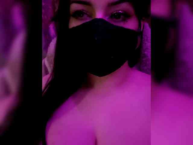 IIVII webcam