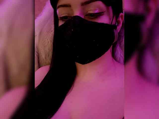 Astartte webcam