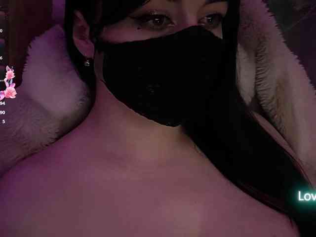 IIVII webcam
