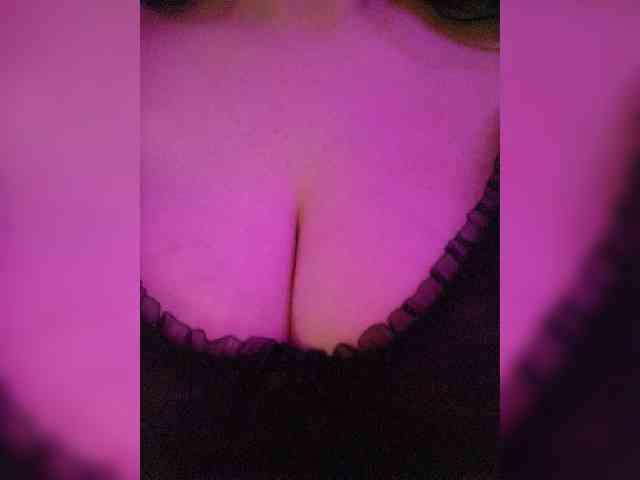 Freyjja webcam