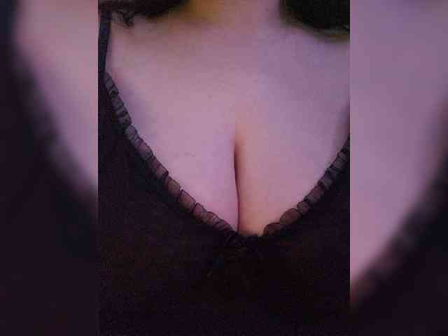 Freyjja webcam