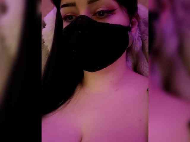Astartte webcam