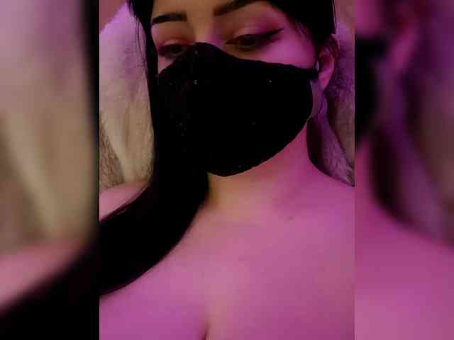 Astartte webcam