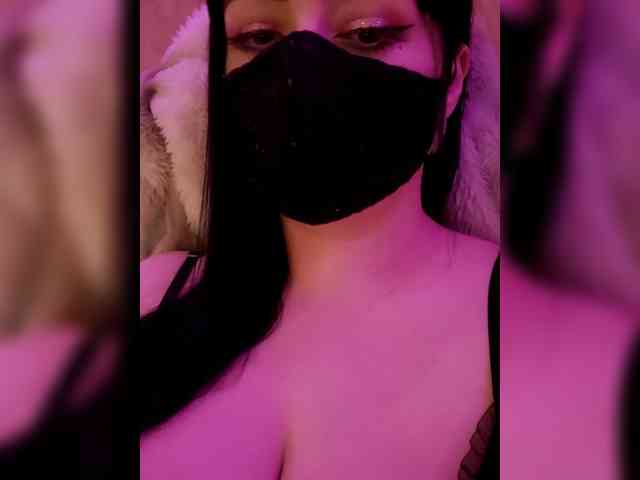 Astartte webcam