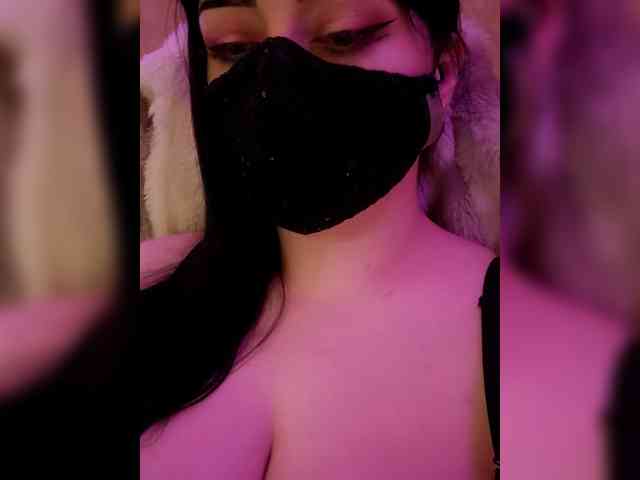 Astartte webcam