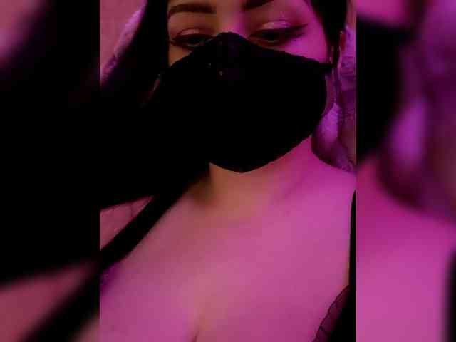 Astartte webcam
