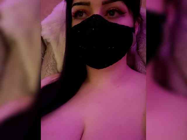 Astartte webcam