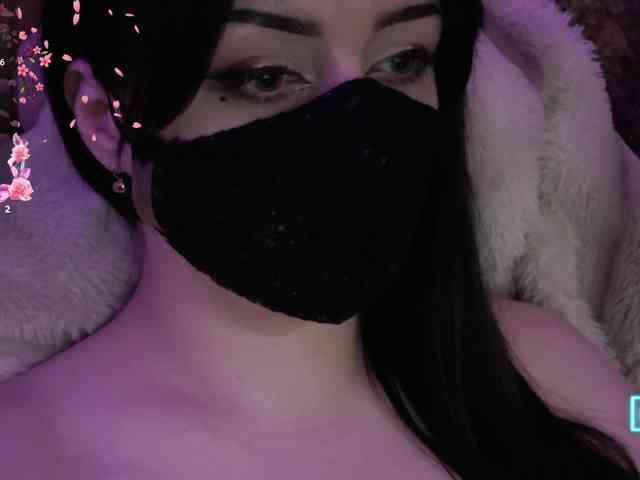 IIVII webcam