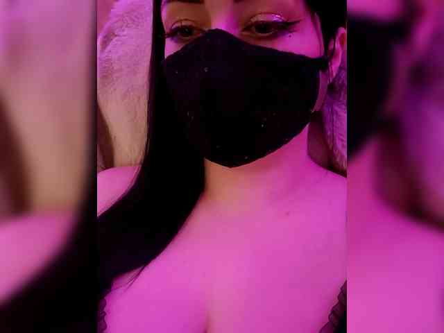 Astartte webcam