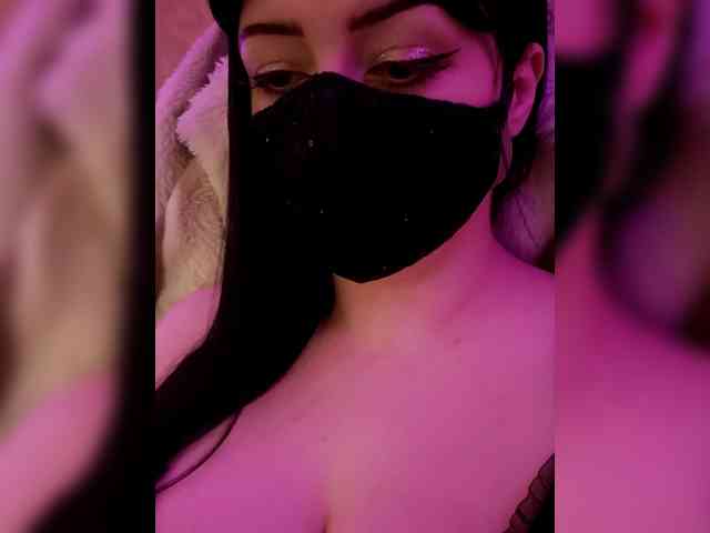 Astartte webcam
