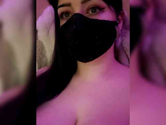 Astartte webcam