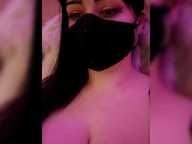 Astartte webcam
