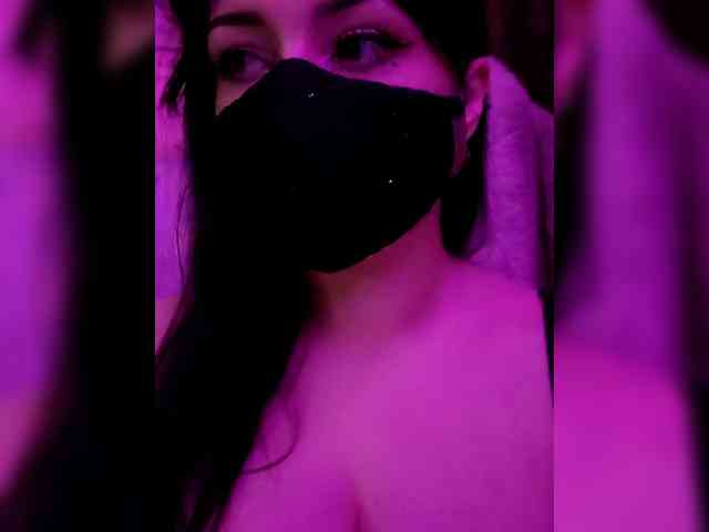 IIVII webcam
