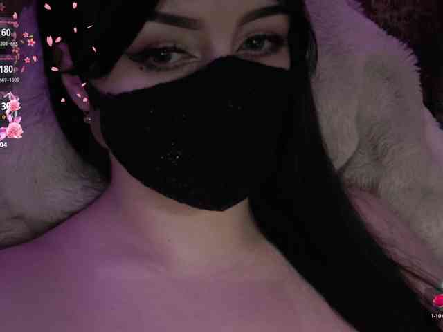 IIVII webcam