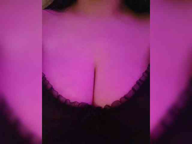 Freyjja webcam