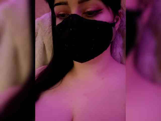 Astartte webcam