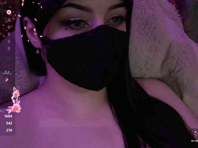 IIVII webcam