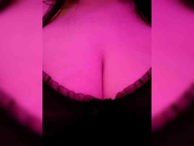 Freyjja webcam