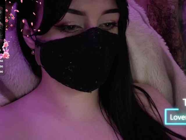 IIVII webcam