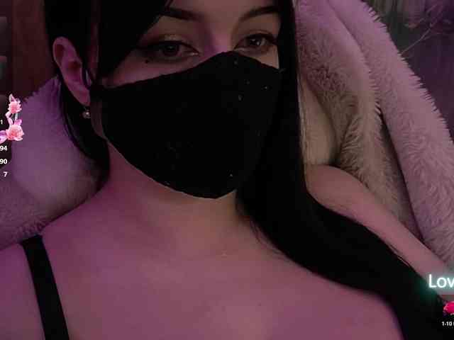 IIVII webcam