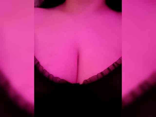 Freyjja webcam