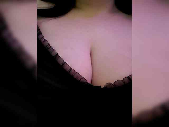 Freyjja webcam