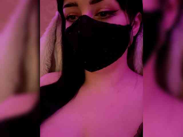 Modelo: Astartte