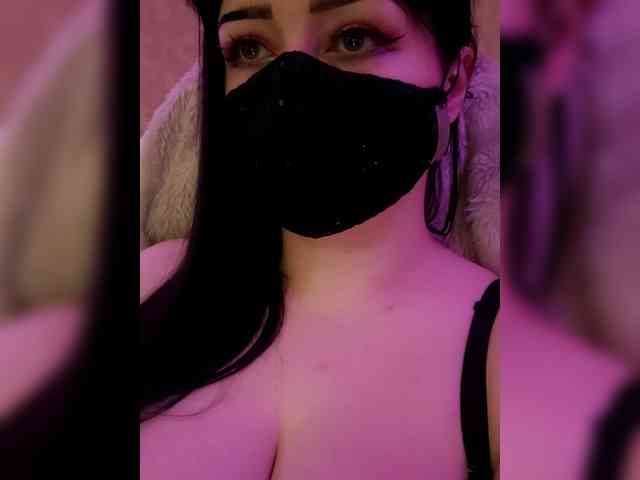 Astartte webcam