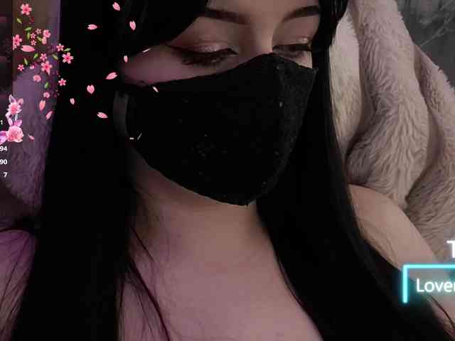 IIVII webcam