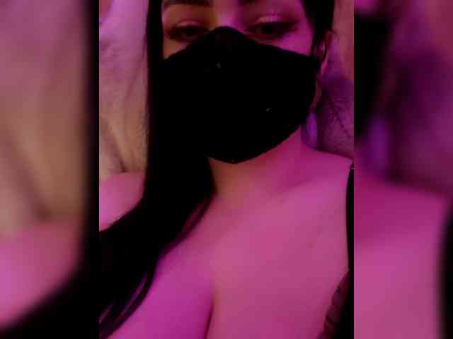 Astartte webcam