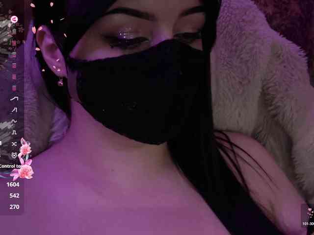IIVII webcam