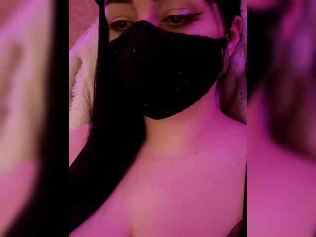 Astartte webcam