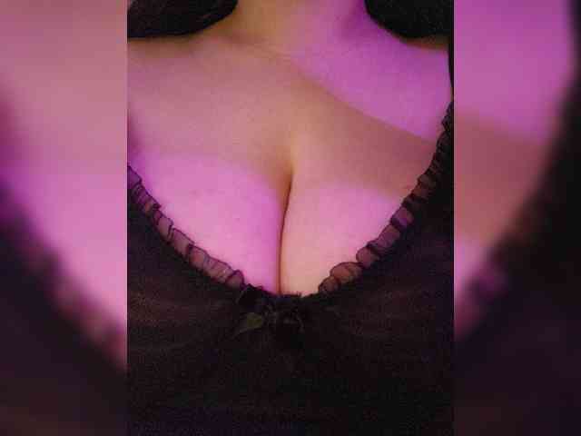 Freyjja webcam