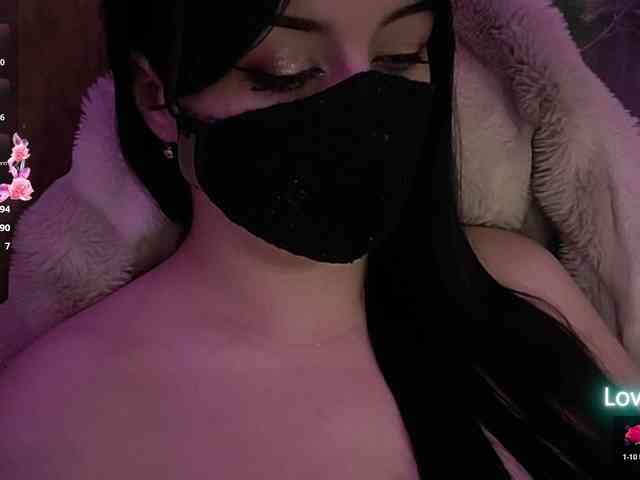 IIVII webcam