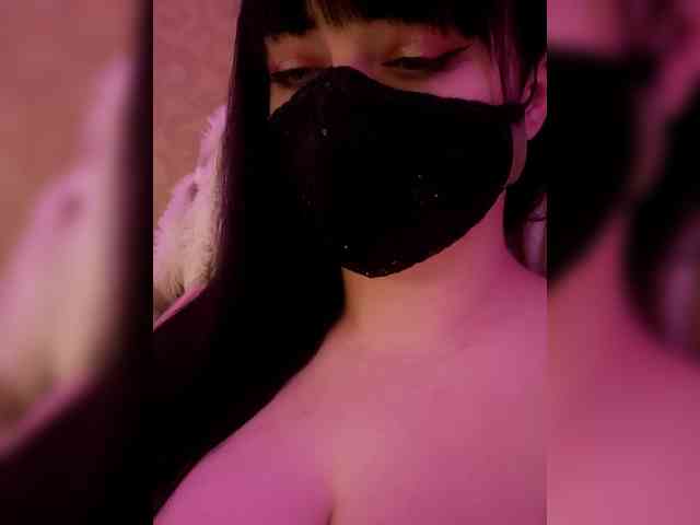 Astartte webcam