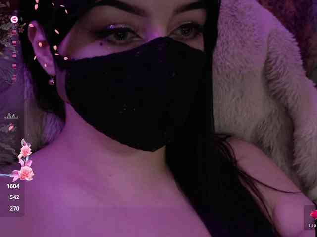IIVII webcam