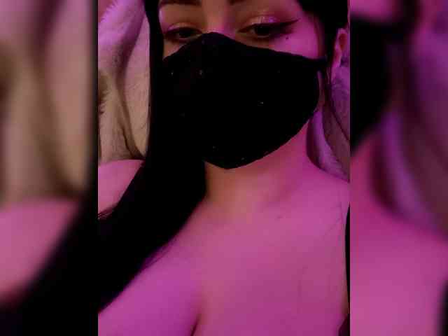 Astartte webcam
