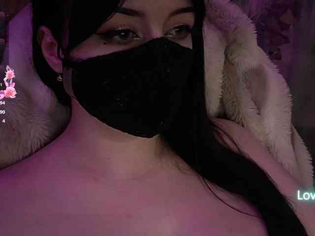 IIVII webcam